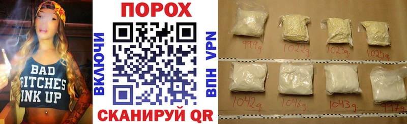 АМФ VHQ  кракен как войти  Чекалин 