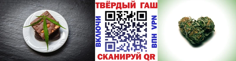 Canna-Cookies конопля  KRAKEN ССЫЛКА  Чекалин 