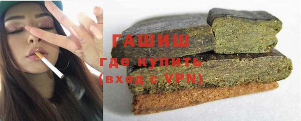 герыч Переславль-Залесский