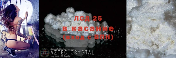 мдпв Пересвет