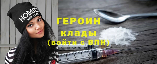 кокс Осинники