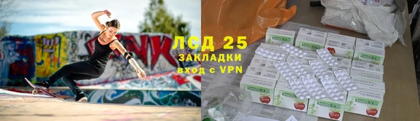 герыч Переславль-Залесский