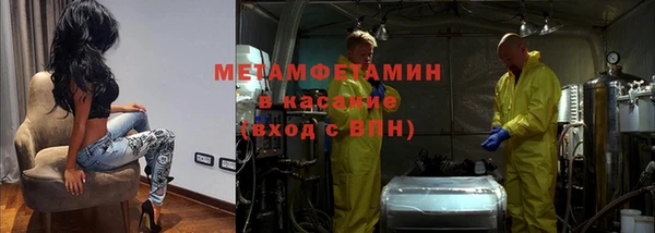 мдпв Пересвет