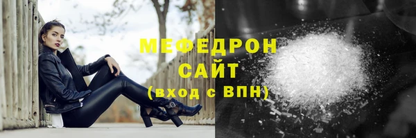 амф Осташков