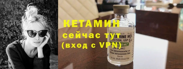 герыч Переславль-Залесский
