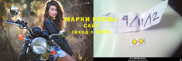 прущая мука Остров