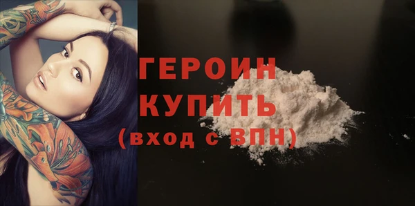 прущая мука Остров