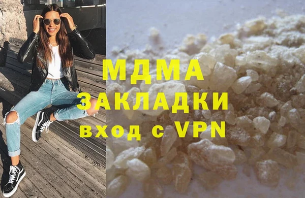 герыч Переславль-Залесский