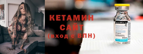прущая мука Остров