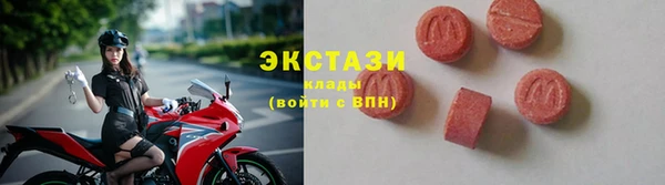 кокс Осинники