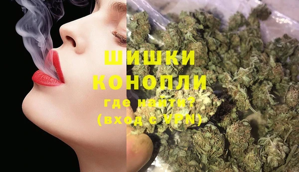 трава Пестово