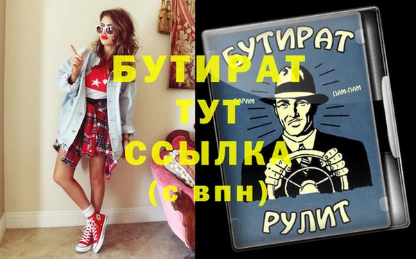 мдпв Пересвет