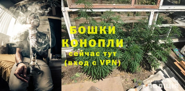 прущая мука Остров
