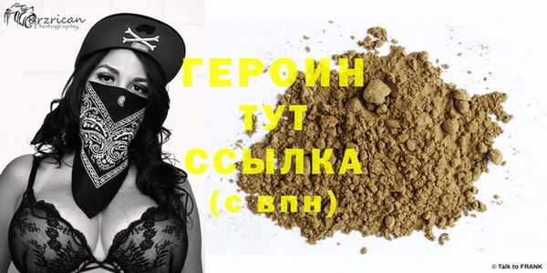 герыч Переславль-Залесский