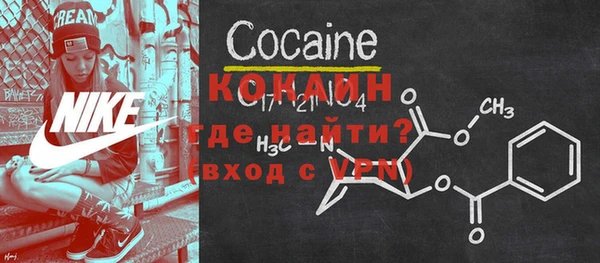 прущая мука Остров