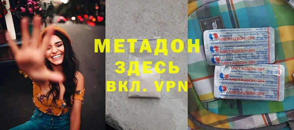 амф Осташков