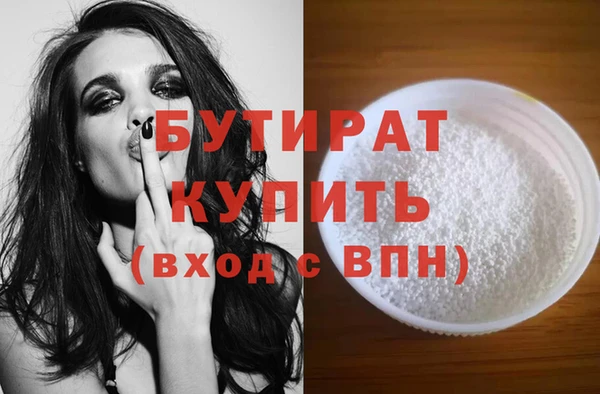 мдпв Пересвет