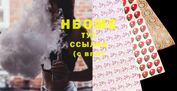 прущая мука Остров