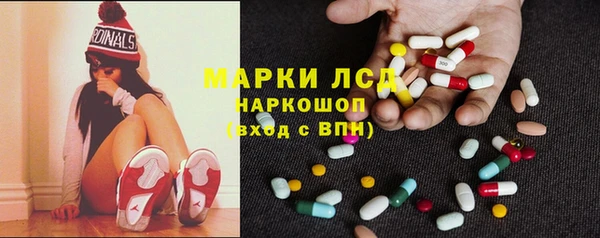кокс Осинники