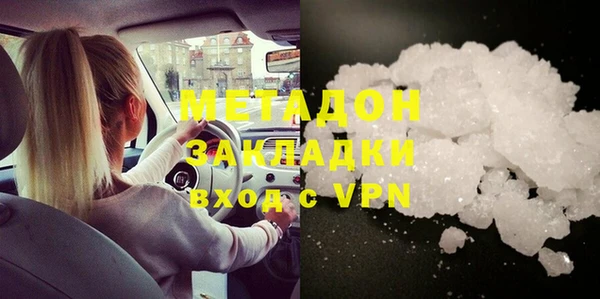 амф Осташков