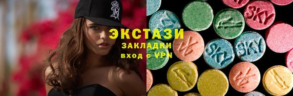 мдпв Пересвет