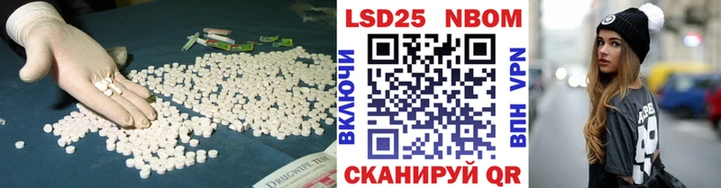 мега ТОР Чекалин ЛСД экстази ecstasy
